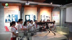 岩寺新四军军部旧址纪念馆：业态升级 红色旅游受热捧