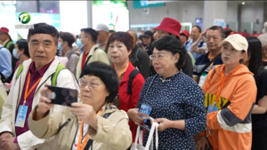 厦门市“银发高铁专列”首发团抵达黄山