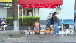 屯溪区：临时销售点 助力果农增收