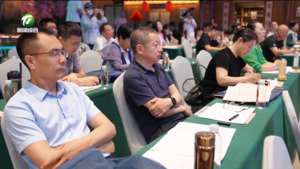 供销合作社社有资金盘活与保值增值培训班在我市开班