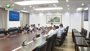 市政府召开党组会