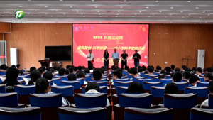 简讯：安徽大学2025科技周活动走进祁门一中