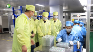 【比发展 讲奉献 重实干】歙县：“免申即享”“即申即享” 惠企资金精准直达