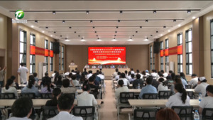简讯：安徽省预防医学会来我市开展基层专家巡讲和培训活动