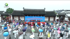 简讯：2025年全国老年人太极拳健身大联动（安徽省分会场）活动在歙县徽州古城举办