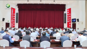 丁纯在市委理论学习中心组学习会议上强调 深学细悟笃行习近平总书记关于加强党的作风建设的重要论述 以钉钉子精神抓常抓细抓长 推动作风建设不断取得新成效