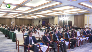 “徽”聚黄山 “链”接世界 共绘农产品出海新蓝图
