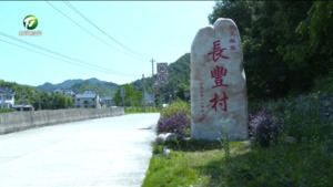 休宁：“握手言和”赋能乡村治理 矛盾纠纷和解有“方”