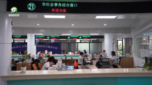 【锲而不舍落实中央八项规定精神】一线练兵+严管厚爱 我市多举措锻造青年干部“生力军”