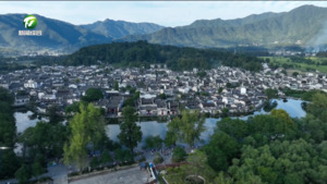 简讯：中高考生持准考证 免费畅游黟县十大景区