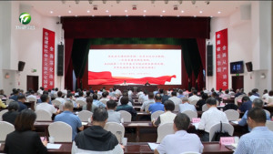 丁纯在市委理论学习中心组学习会议上强调 铸牢中华民族共同体意识 奋力开创黄山民族工作高质量发展新局面 伍春宏路海燕出席