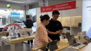 “后高考经济”升温  消费热潮来袭