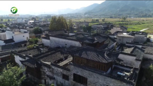 黟县：多元创新 让千年徽派建筑焕发新活力