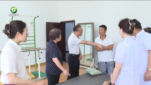 九三学社中央“同心康福”脑瘫患者救治行动走进黄山市
