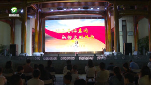 黄山市 "青年讲师团" 巡讲 助力平安社区建设