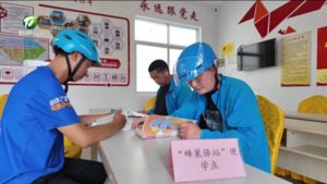 黄山区：双向奔赴激活基层治理新动能