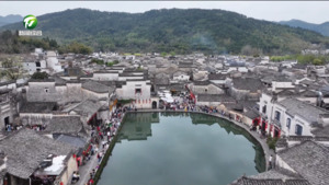 简讯：黟县推免票政策 暑期旅游迎热潮