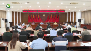 市政协召开“深耕徽州村落 探索传统建筑传承运营新机制”界别协商会