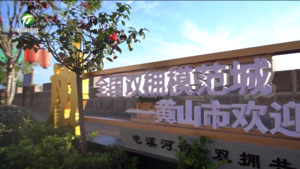 机制创新显温度 拥军优属暖人心