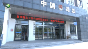 歙县：多元调解赋能基层治理