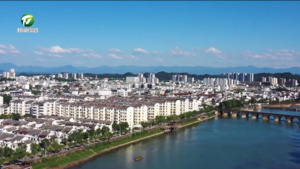 休宁：“破茧成蝶”的创建密码