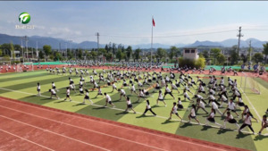 黟县：课间展风采 活力满校园