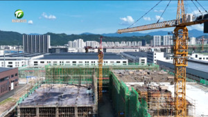 扩投资 引活水 利长远  歙县招大引强“热力值”拉满