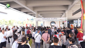 “乐游长三角”首趟“齐云生活居·行走徽州”主题旅游列车首发