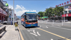 简讯：黟县“屯溪-宏村”高频旅游巴士通车