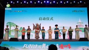 徽风扬韵夜相逢——“当徽州遇见扬州”游园会活动侧记