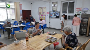 简讯 祁门：家门口食堂 让老年人乐享幸福“食”光