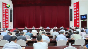 丁纯在全市“十五五”专项规划编制专题会上强调 高质量做好“十五五”规划编制工作 为实现“三个往前赶”打下坚实基础