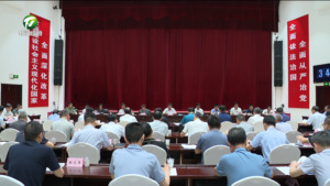 丁纯在市委理论学习中心组学习会上强调 深学细悟习近平总书记关于深入贯彻中央八项规定精神的重要论述 以钉钉子精神打好作风建设攻坚战持久战