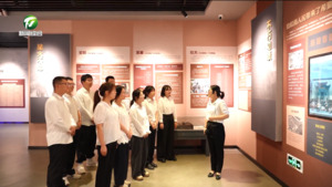 徽州区组织开展“铭记历史 砥砺前行”主题教育活动