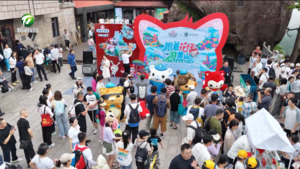 海底小纵队携手黄山IP开启夏日溯源奇幻之旅