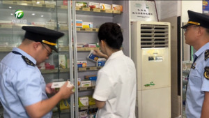屯溪区：夏季药品“大体检”保障用药安全