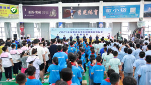 简讯：2025年安徽省青少年科技体育锦标赛无人机比赛在歙县举行