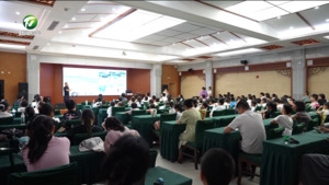 “古老的建筑 先进的智慧”科普讲座举行