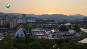 简讯：黄山2025青岛啤酒嘉年华盛大开幕