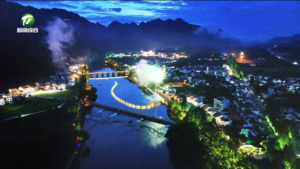 齐云山：非遗星火点亮仲夏夜 无人机秀焕新山水间