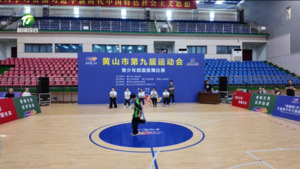 简讯：黄山市第九届运动会青少年部霹雳舞比赛在黟县开赛