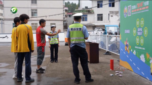 第二届黄山市“徽小哥”主题节日暨安全文明驾驶技能比武大赛举行