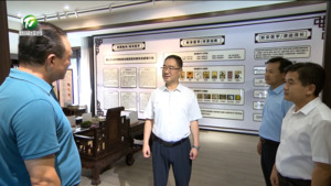 王清宪在黄山市调研时强调 提高运营能力 提升城市活力