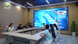 大数据助力智慧社区建设  为群众幸福生活加码