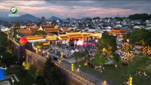 简讯：我市两镇上榜中部地区综合竞争力百强镇