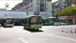 【锲而不舍落实中央八项规定精神】休宁： 公交线路优化暖民心