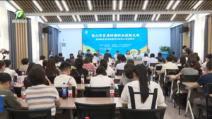 我市举办首届档案职业技能大赛