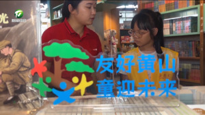 伏天消暑好去处 图书馆里来“充电”