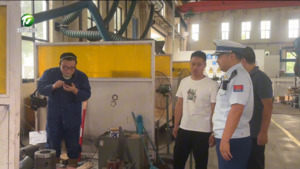 屯溪区开展动火作业检查