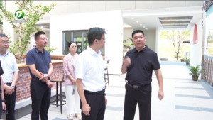 打造新场景 培育新业态 探索新模式 为高质量发展注入强劲活力